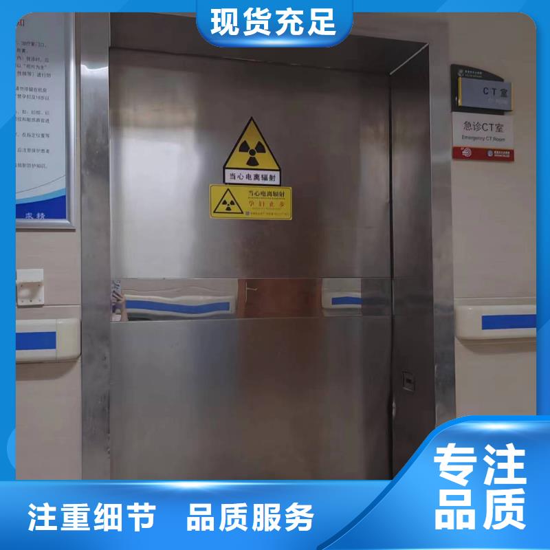 手术室气密门厂家视频-手术室气密门厂家|四平市|梨树|公主岭|通化|延边|吉林|长春