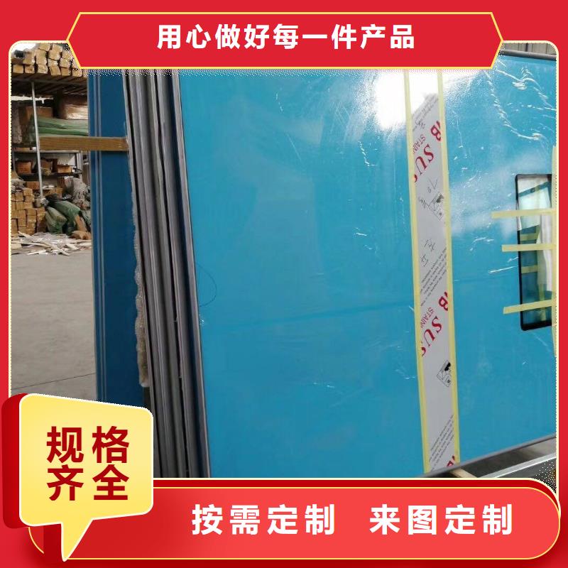 射线防护电动门厂家-视频-射线防护电动门厂家(铅板厂家)覆盖地域湖南省岳阳市岳阳楼|云溪|益阳|怀化|郴州|张家界
