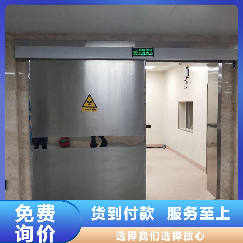 铅玻璃厂家-视频-正申辐射防护工程(岳阳市分公司)_湖南省岳阳市铅玻璃厂家