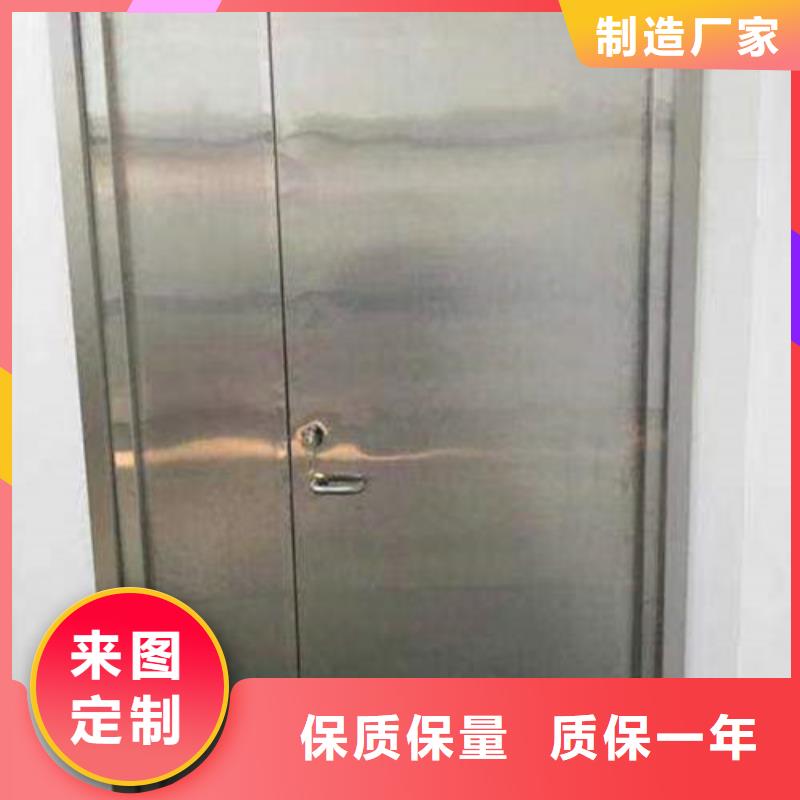 手动推拉门厂家视频-手动推拉门厂家|四平市|公主岭|梨树|通化|吉林|辽源|延边|长春