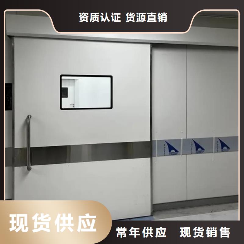 手术室气密门厂家视频-手术室气密门厂家|四平市|梨树|公主岭|通化|延边|吉林|长春