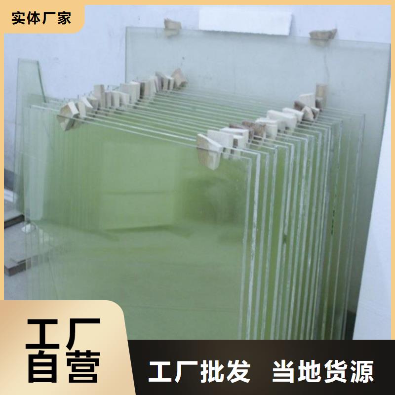 铅玻璃厂家视频-安徽省马鞍山市铅板厂家铅玻璃厂家可服务区域当涂|含山|巢湖|安庆|芜湖|亳州|宣城|黄山等