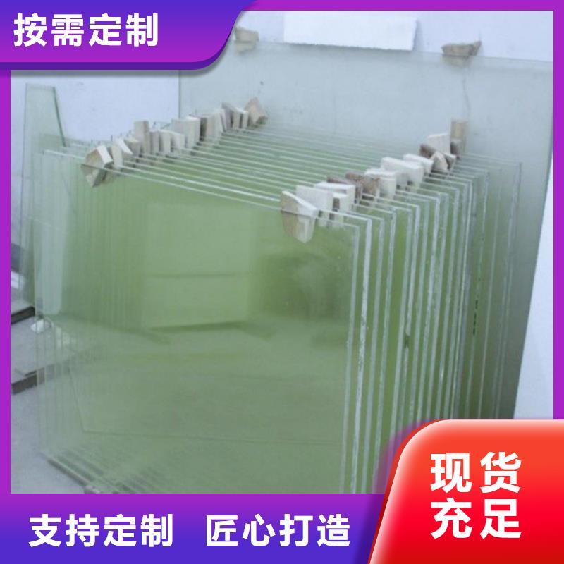 生产铅玻璃1000*1200mm的厂家