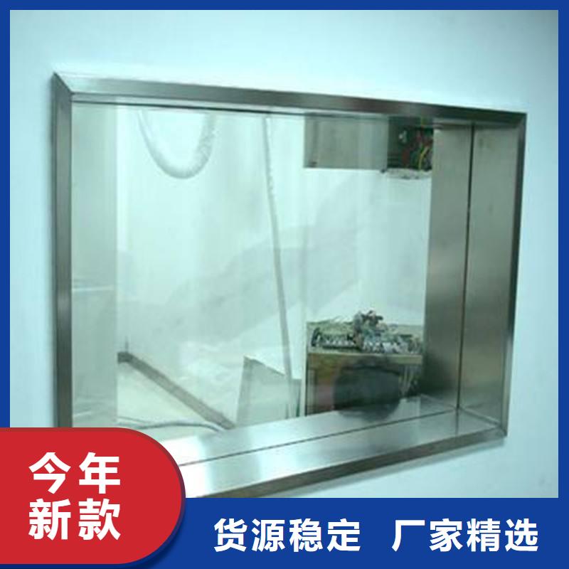 生产铅玻璃1000*1200mm的厂家