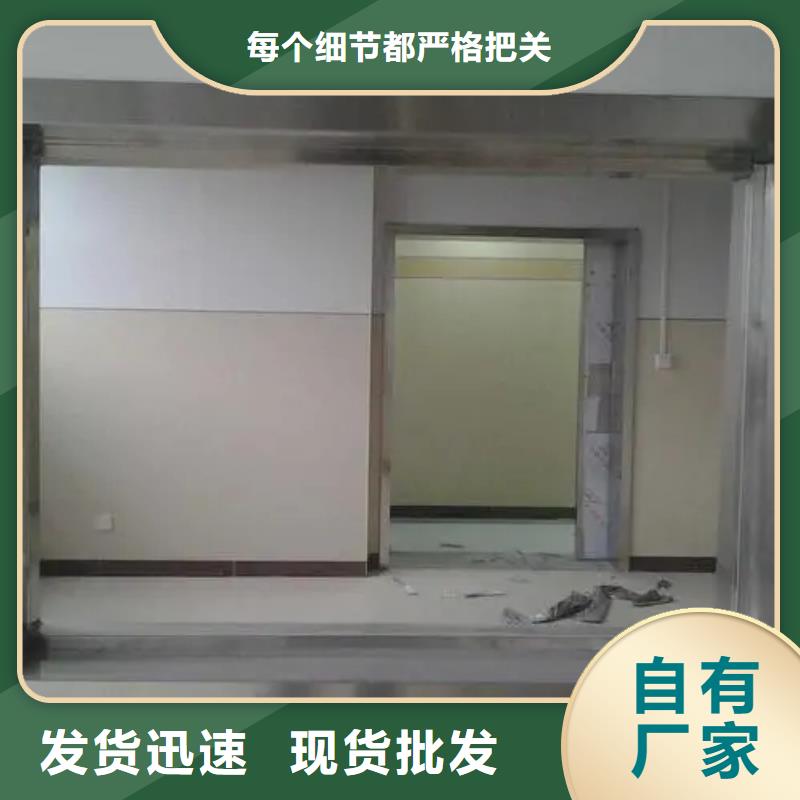 医院防辐射铅玻璃选购经验