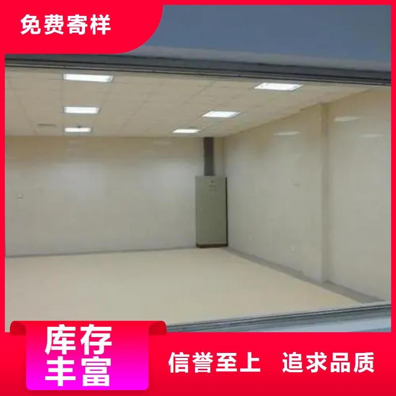 射线防护电动门厂家视频-山西省太原市铅板厂家射线防护电动门厂家可服务区域迎泽|万柏林|运城|晋城|阳泉|大同|吕梁|忻州|晋中等