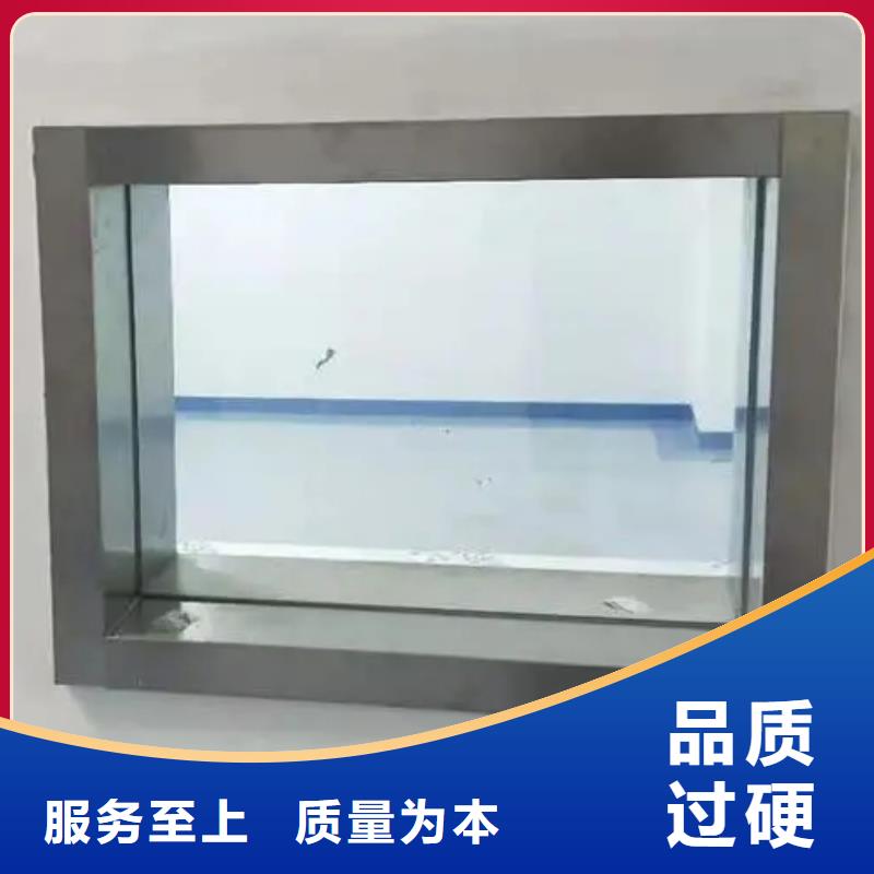 ICU防辐射铅玻璃-您身边的ICU防辐射铅玻璃厂家