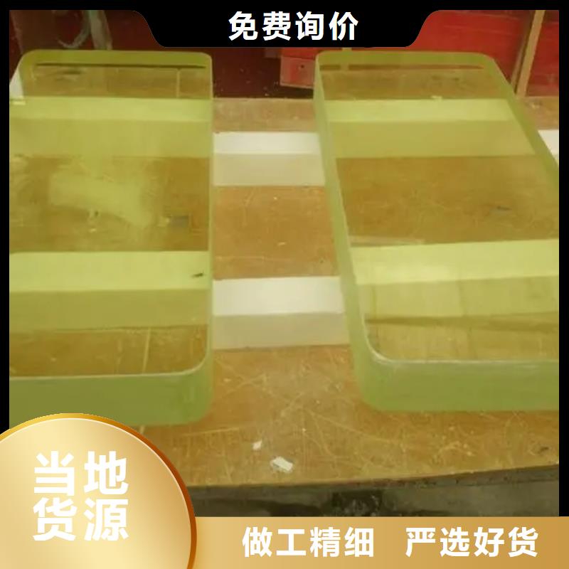 在销售屏蔽铅玻璃的厂家地址