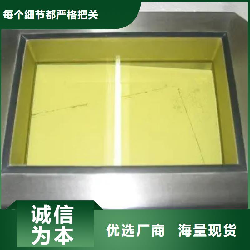 牙科防护铅玻璃出厂价