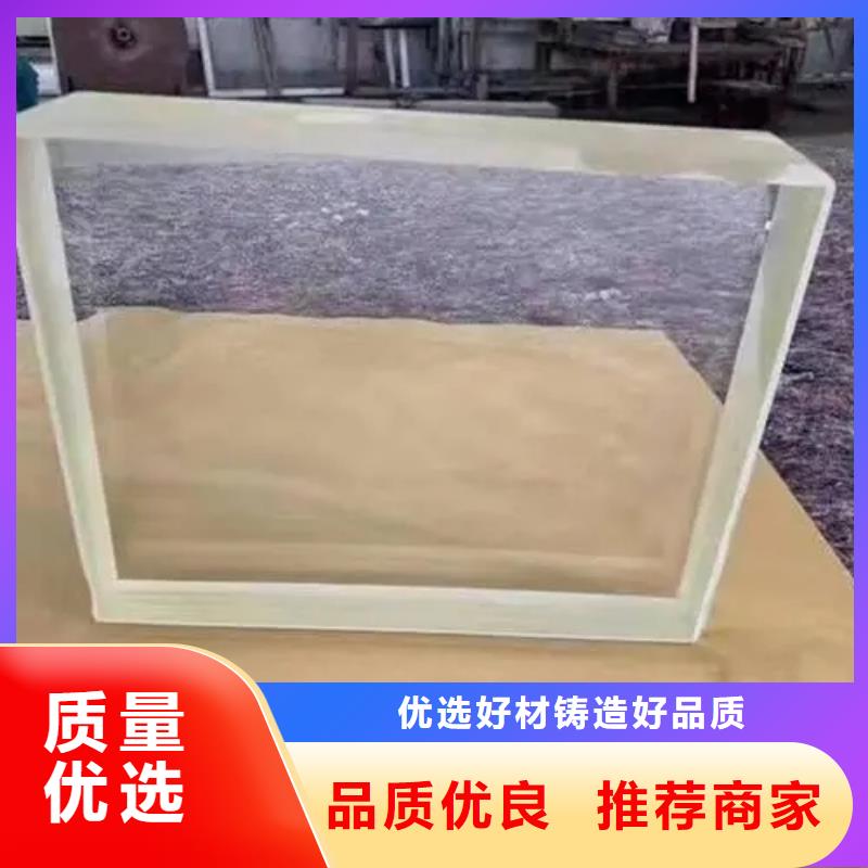 生产铅玻璃1000*1200mm的厂家