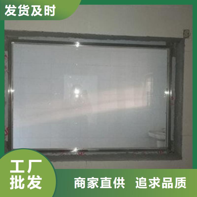 铅玻璃厂家视频-安徽省马鞍山市铅板厂家铅玻璃厂家可服务区域当涂|含山|巢湖|安庆|芜湖|亳州|宣城|黄山等