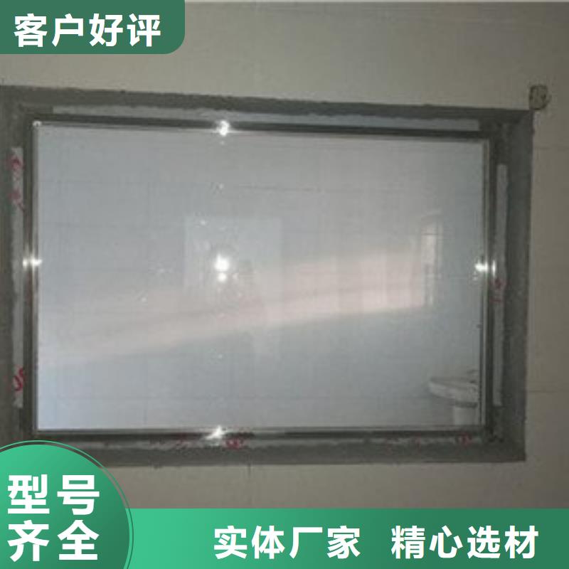 医院防辐射铅玻璃选购经验