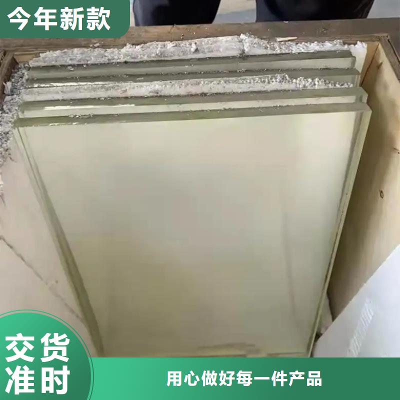 铅玻璃牙科百搜不如一问