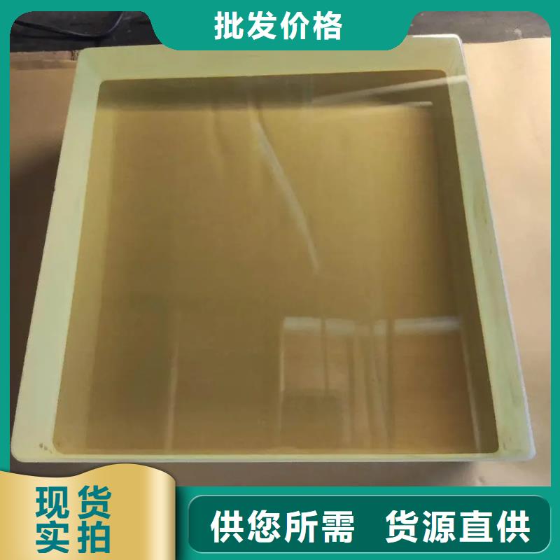 屏蔽铅玻璃-按需定制