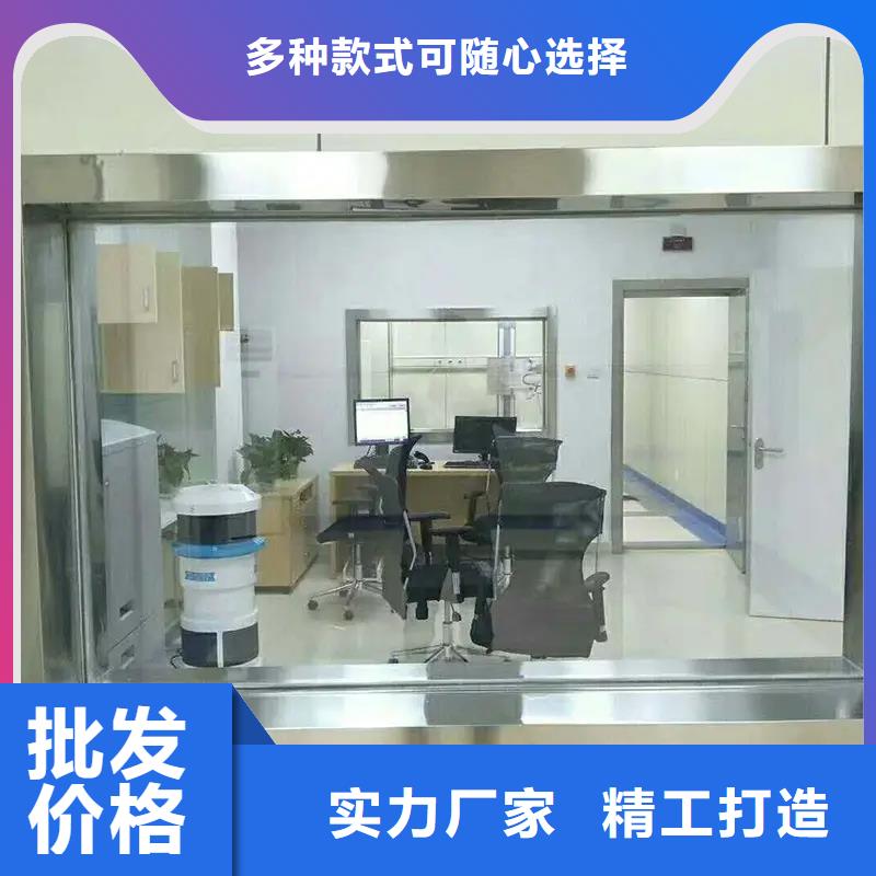 射线防护电动门厂家视频-山西省太原市铅板厂家射线防护电动门厂家可服务区域迎泽|万柏林|运城|晋城|阳泉|大同|吕梁|忻州|晋中等