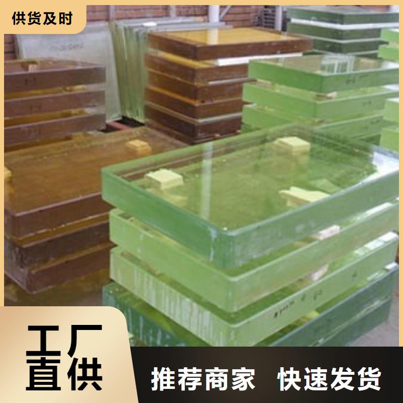 在销售屏蔽铅玻璃的厂家地址