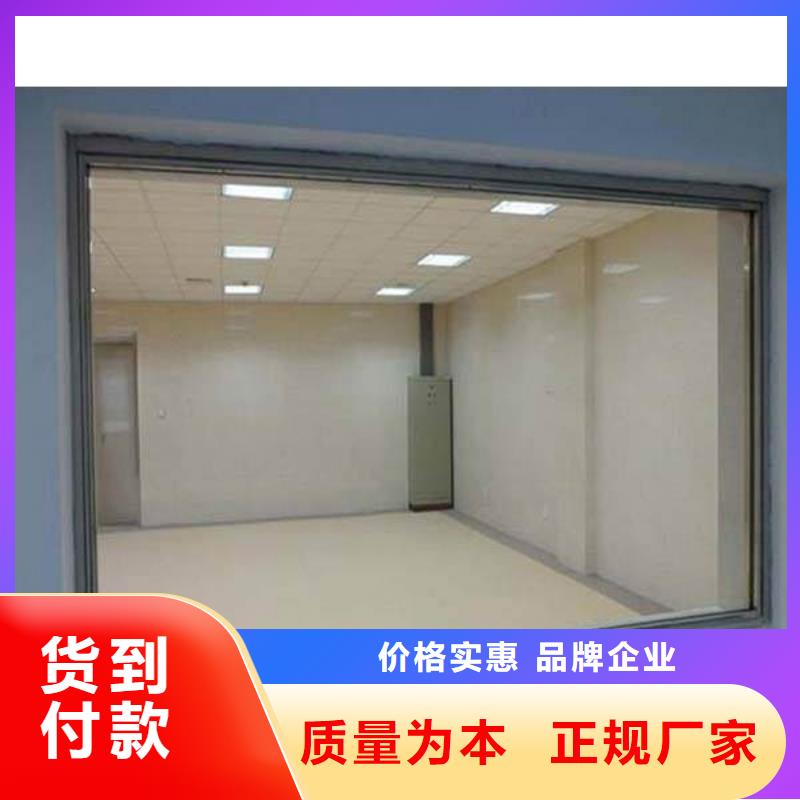 ICU防辐射铅玻璃-ICU防辐射铅玻璃质优价廉