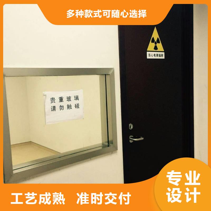 扫描室铅玻璃出厂价