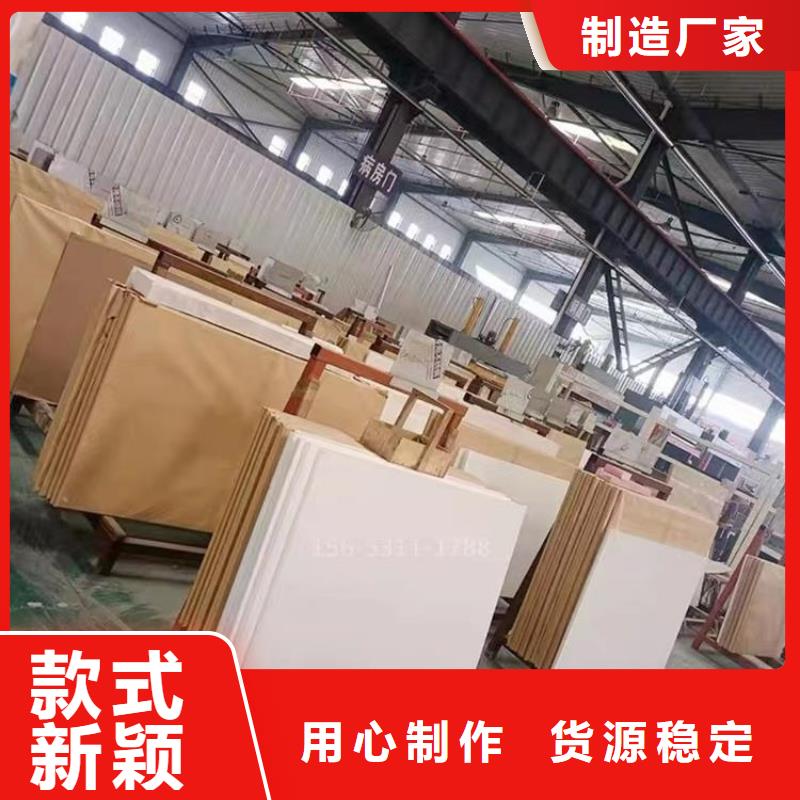 铅玻璃牙科库存充足