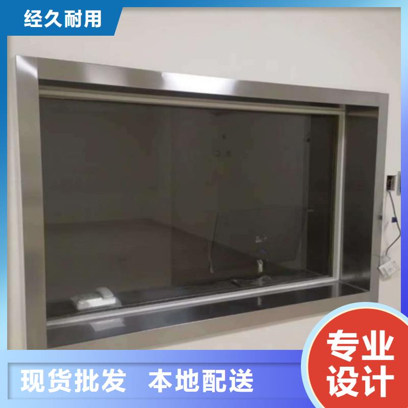 扫描室铅玻璃质量好价格优