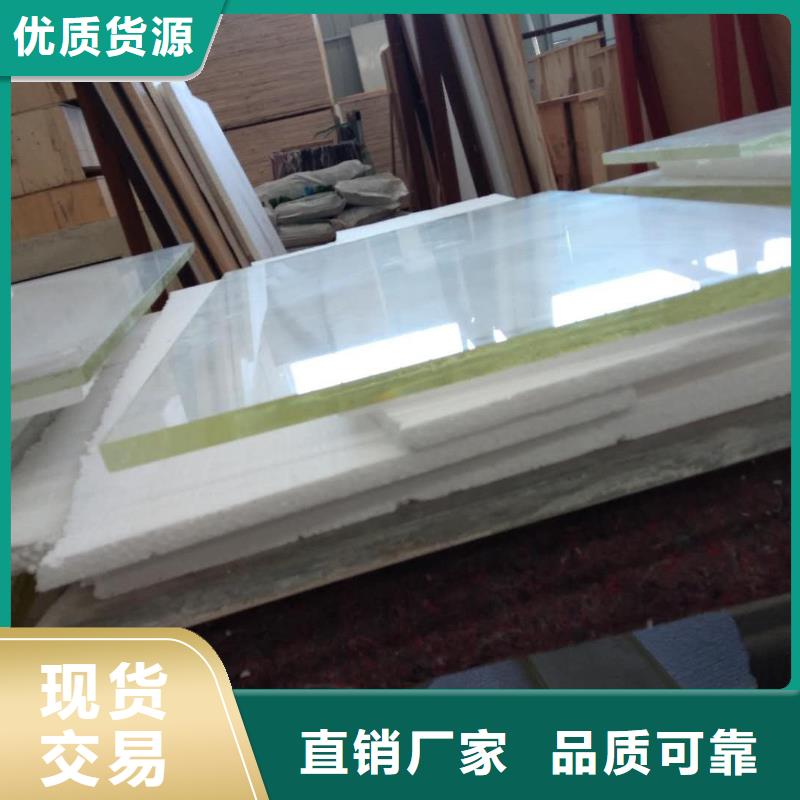 屏蔽铅玻璃-按需定制