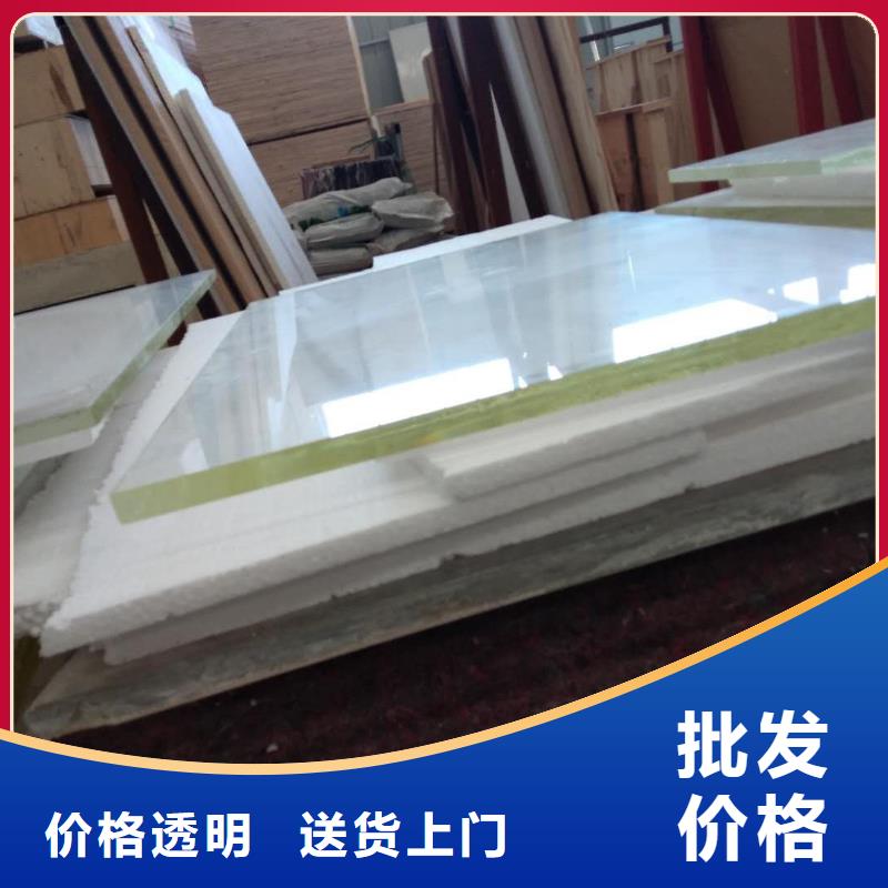生产铅玻璃1000*1200mm的厂家