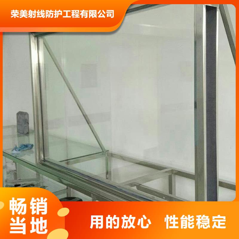 铅玻璃厂家视频-安徽省马鞍山市铅板厂家铅玻璃厂家可服务区域当涂|含山|巢湖|安庆|芜湖|亳州|宣城|黄山等