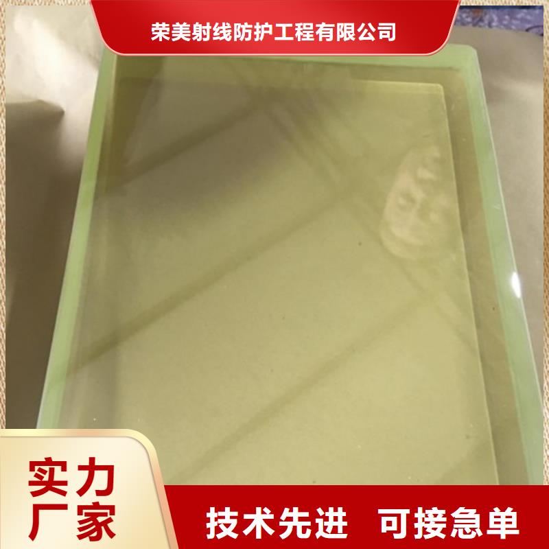 射线防护电动门厂家视频-山西省太原市铅板厂家射线防护电动门厂家可服务区域迎泽|万柏林|运城|晋城|阳泉|大同|吕梁|忻州|晋中等