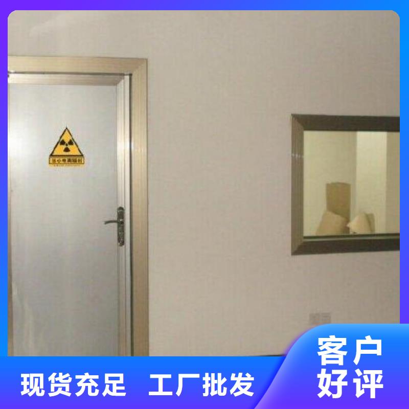 铅玻璃牙科库存充足