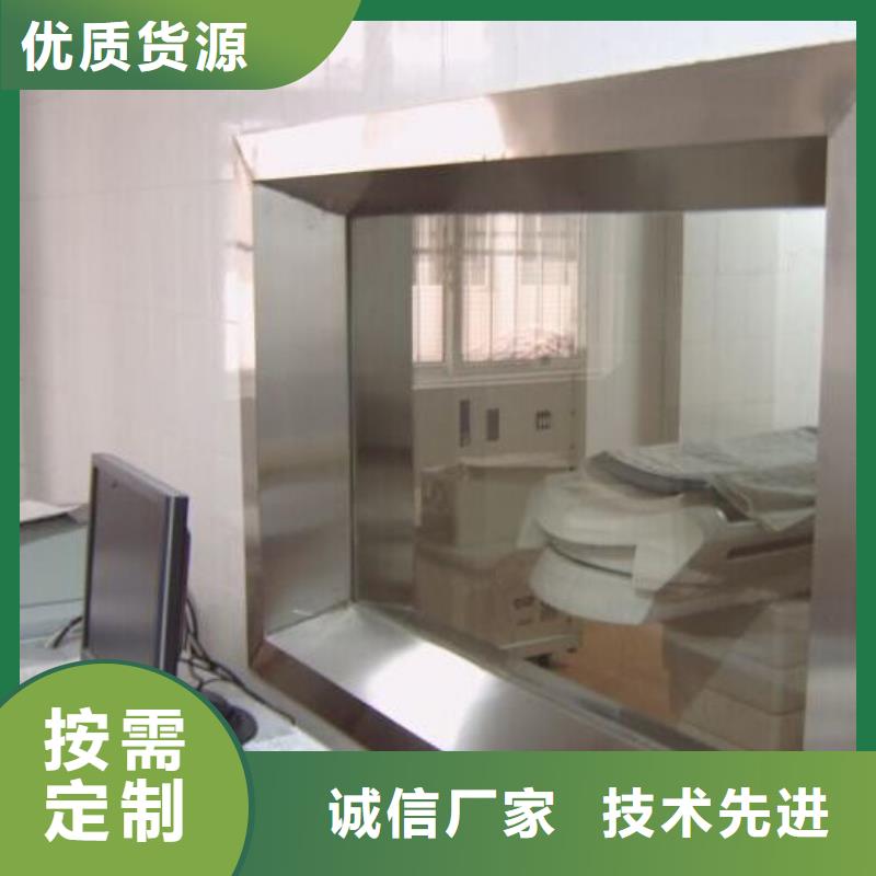 ICU防辐射铅玻璃-ICU防辐射铅玻璃质优价廉