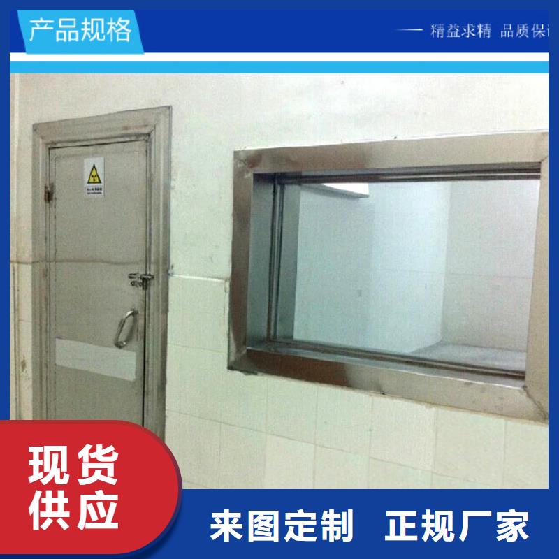 生产铅玻璃1000*1200mm的厂家