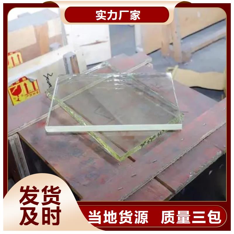 手术室气密门厂家-视频-高州|茂港|韶关|江门|河源|云浮铅板厂家手术室气密门厂家_ 正申辐射防护工程(茂名市分公司)