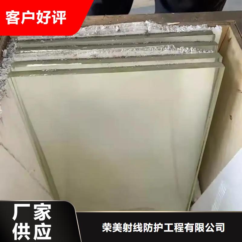 手术室气密门厂家-视频-高州|茂港|韶关|江门|河源|云浮铅板厂家手术室气密门厂家_ 正申辐射防护工程(茂名市分公司)