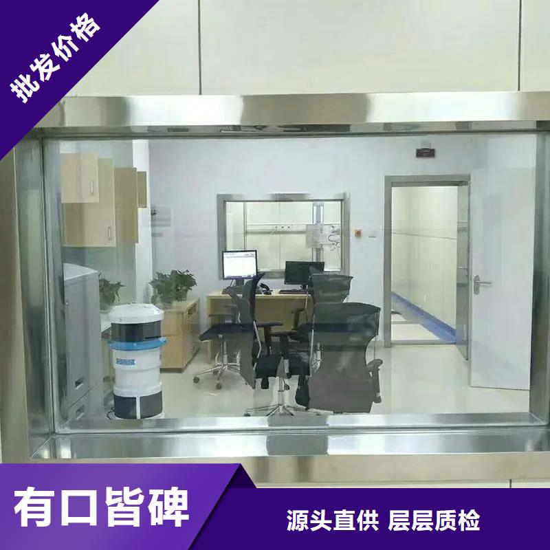 手术室气密门厂家-视频-高州|茂港|韶关|江门|河源|云浮铅板厂家手术室气密门厂家_ 正申辐射防护工程(茂名市分公司)