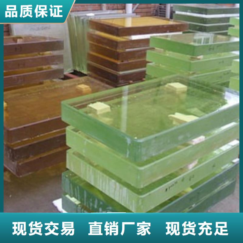 射线防护电动门厂家视频-射线防护电动门厂家(铅板厂家)覆盖地域广东省茂名市信宜|电白|东莞|深圳|中山|河源