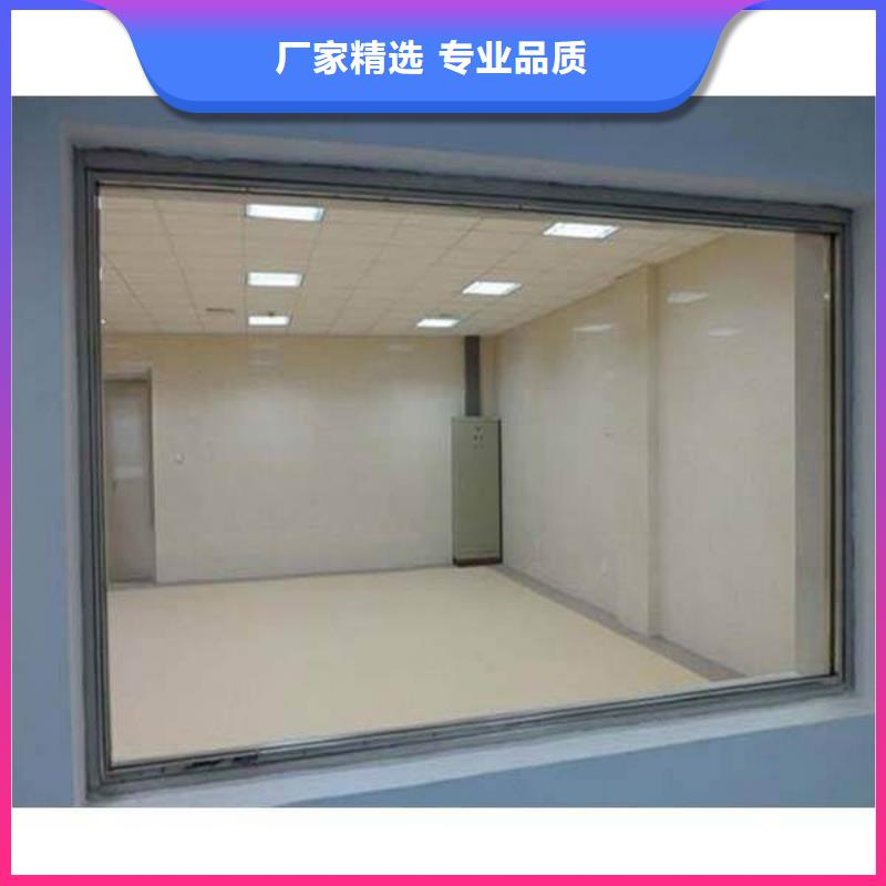 在销售屏蔽铅玻璃的厂家地址