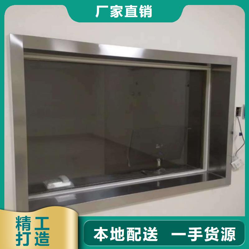 ICU防辐射铅玻璃-ICU防辐射铅玻璃质优价廉