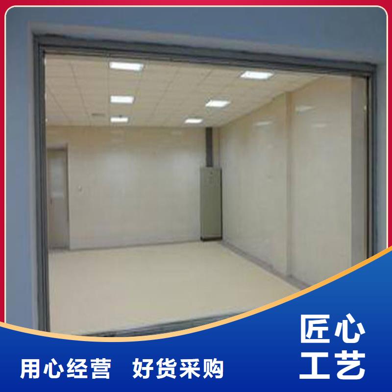 屏蔽铅玻璃-按需定制