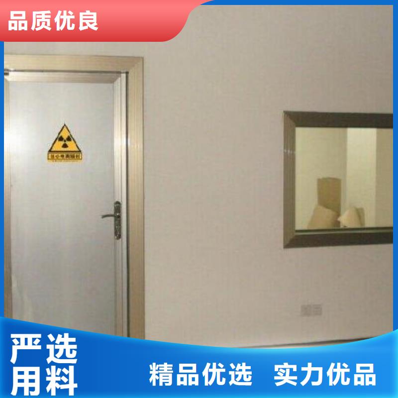 手术室气密门厂家-视频-高州|茂港|韶关|江门|河源|云浮铅板厂家手术室气密门厂家_ 正申辐射防护工程(茂名市分公司)