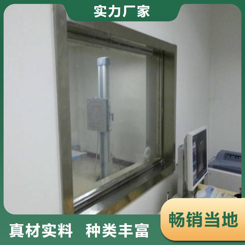 铅玻璃厂家视频-安徽省马鞍山市铅板厂家铅玻璃厂家可服务区域当涂|含山|巢湖|安庆|芜湖|亳州|宣城|黄山等