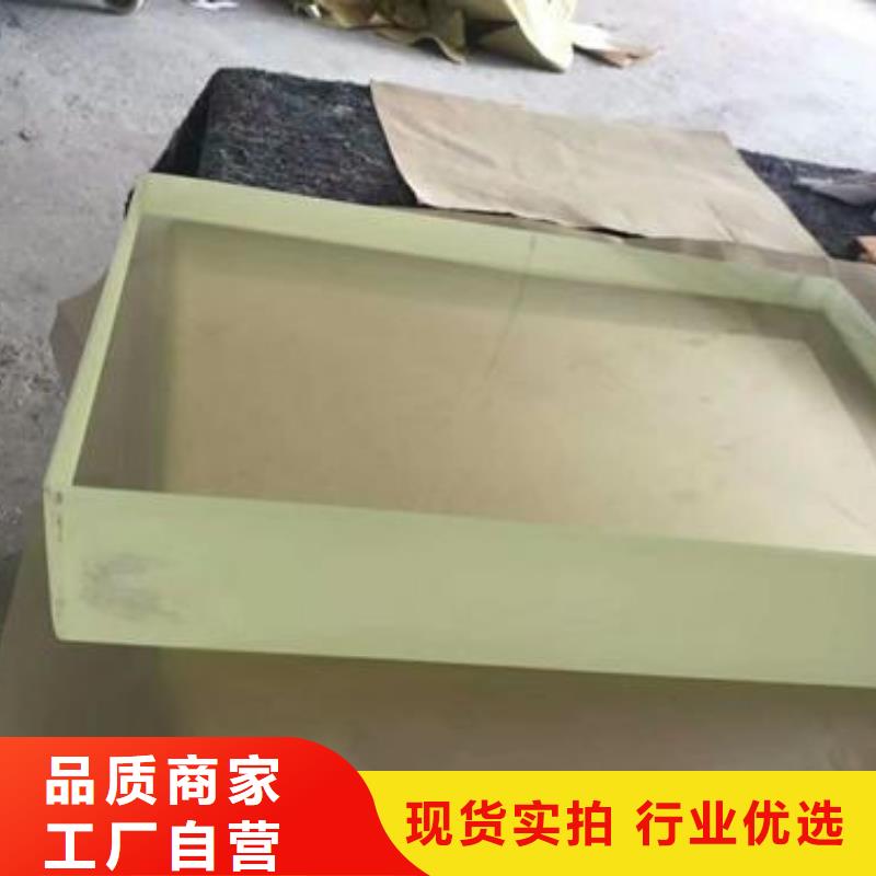 铅玻璃厂家视频-安徽省马鞍山市铅板厂家铅玻璃厂家可服务区域当涂|含山|巢湖|安庆|芜湖|亳州|宣城|黄山等