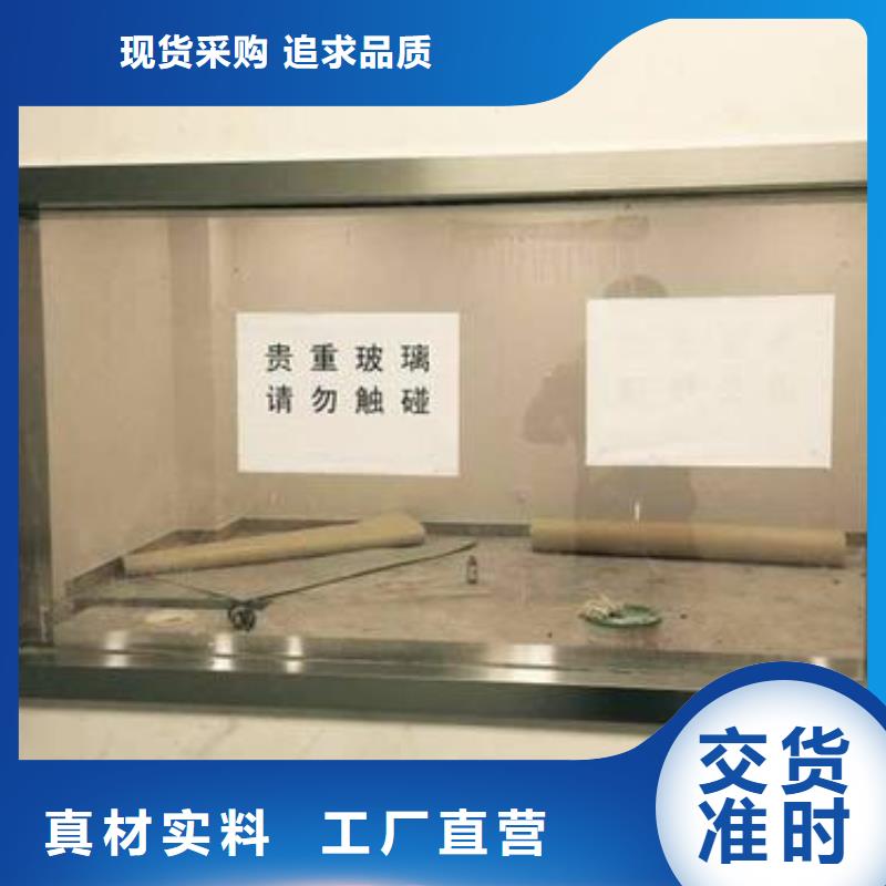 屏蔽铅玻璃-按需定制