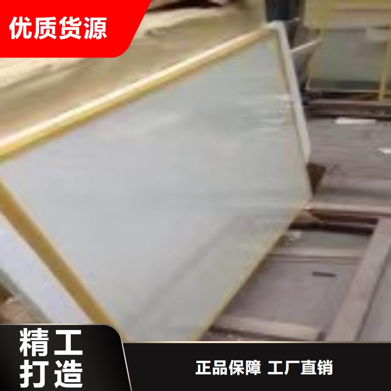 射线防护电动门厂家视频-射线防护电动门厂家(铅板厂家)覆盖地域广东省茂名市信宜|电白|东莞|深圳|中山|河源