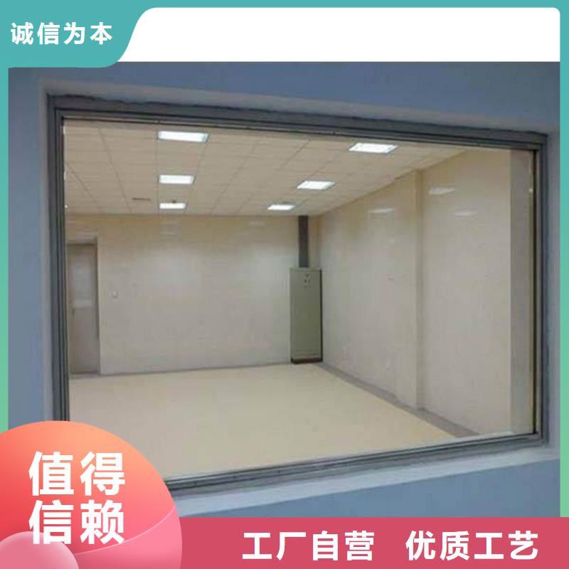 铅玻璃厂家视频-安徽省马鞍山市铅板厂家铅玻璃厂家可服务区域当涂|含山|巢湖|安庆|芜湖|亳州|宣城|黄山等