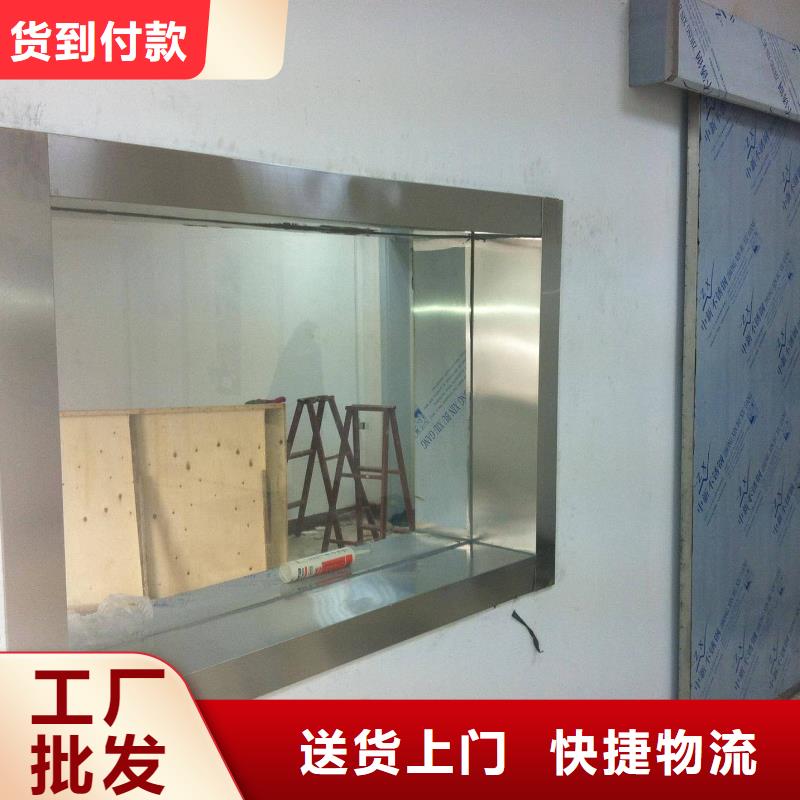 扫描室铅玻璃质量好价格优