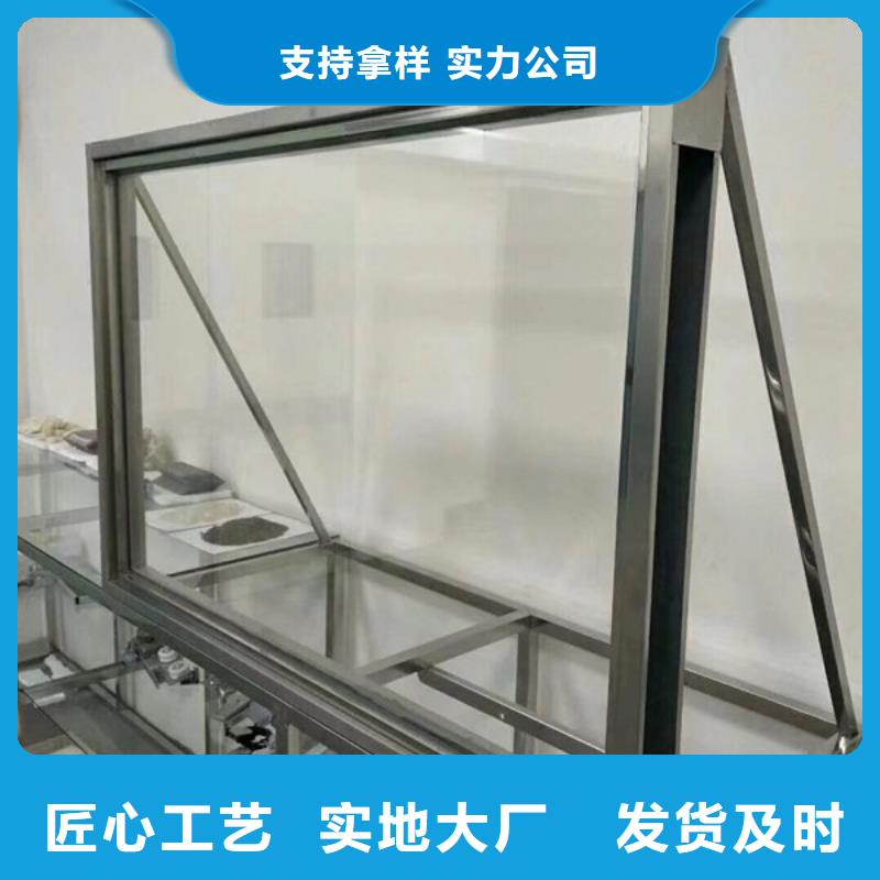 ICU防辐射铅玻璃-ICU防辐射铅玻璃质优价廉