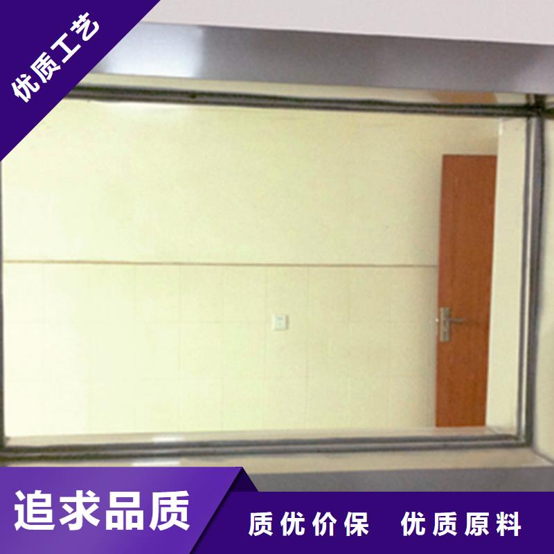手术室气密门厂家-视频-高州|茂港|韶关|江门|河源|云浮铅板厂家手术室气密门厂家_ 正申辐射防护工程(茂名市分公司)