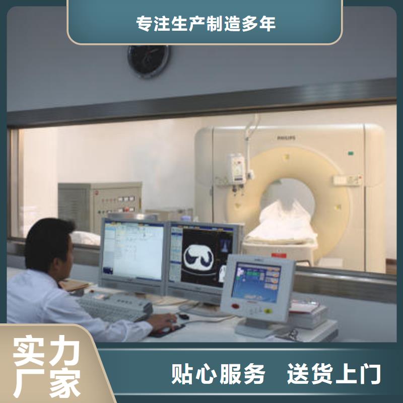 牙科防护铅玻璃出厂价