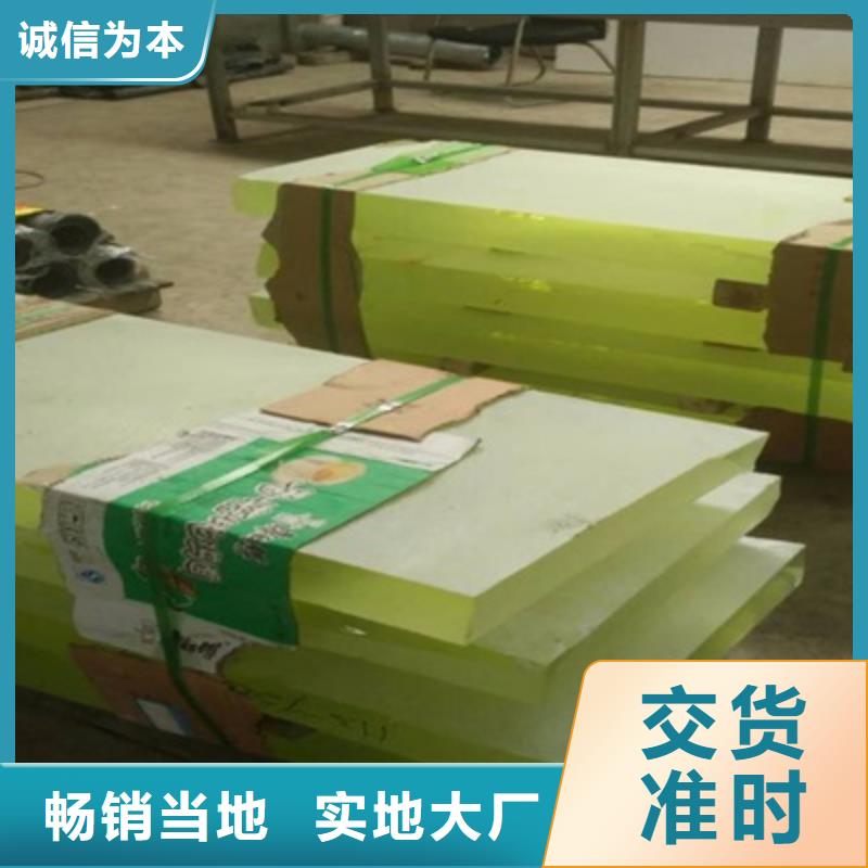 ICU防辐射铅玻璃-您身边的ICU防辐射铅玻璃厂家