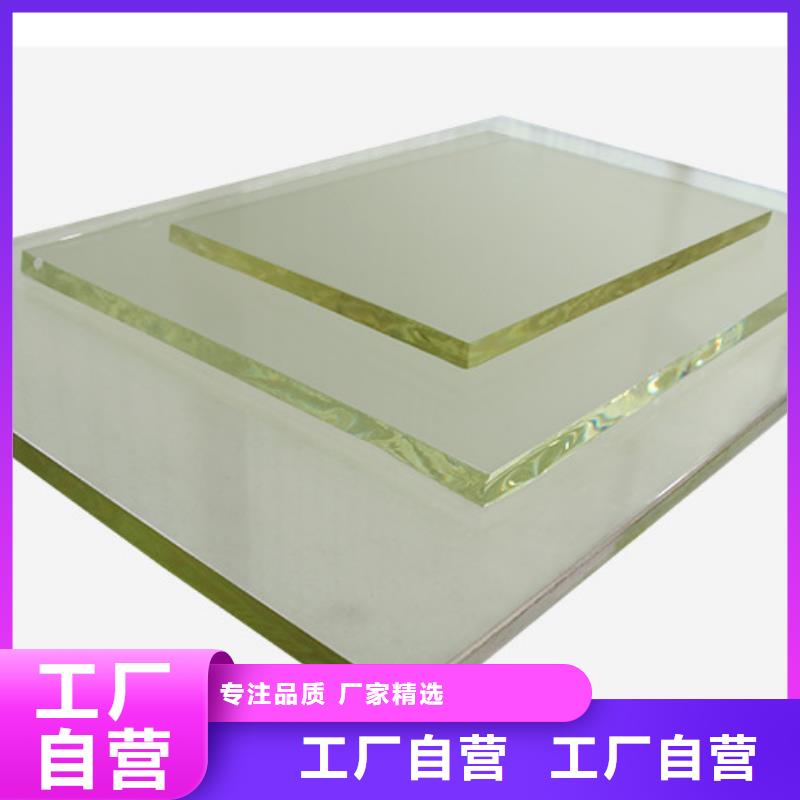 生产铅玻璃1000*1200mm的厂家